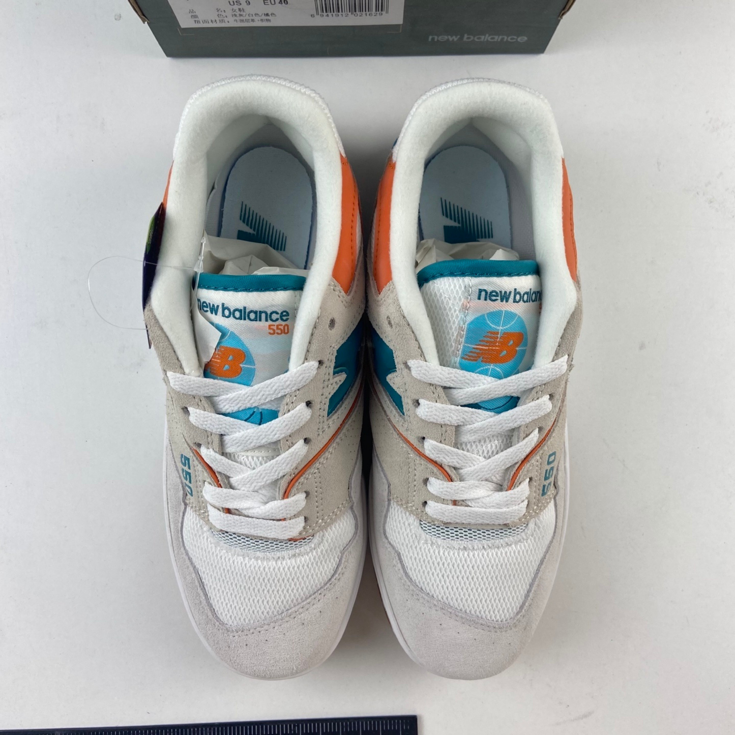 New Balance 550 - Sea Salt Verdigris