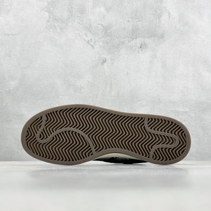 Adidas Campus 00's - Bark Brown