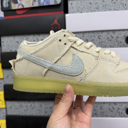 Nike SB Dunk Low Pro Premium - Mummy
