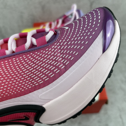 Nike Air Max DN Premium -Dawn