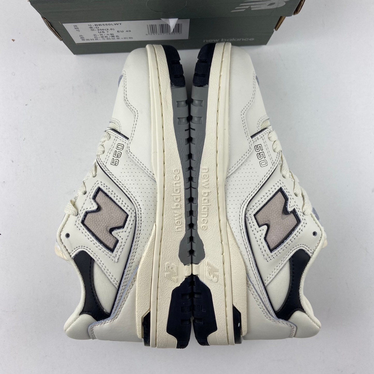New Balance 550 - Coastal Dune