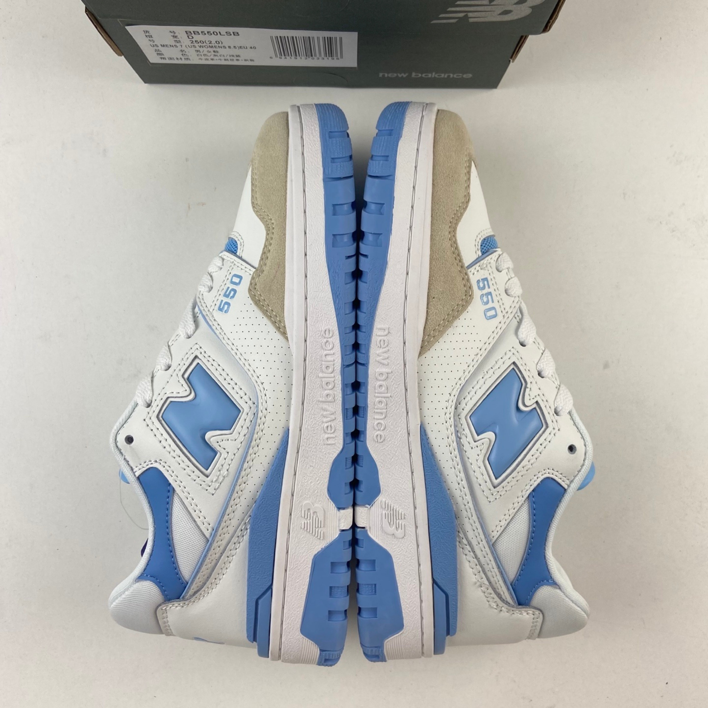 New Balance 550 - Carolina Blue