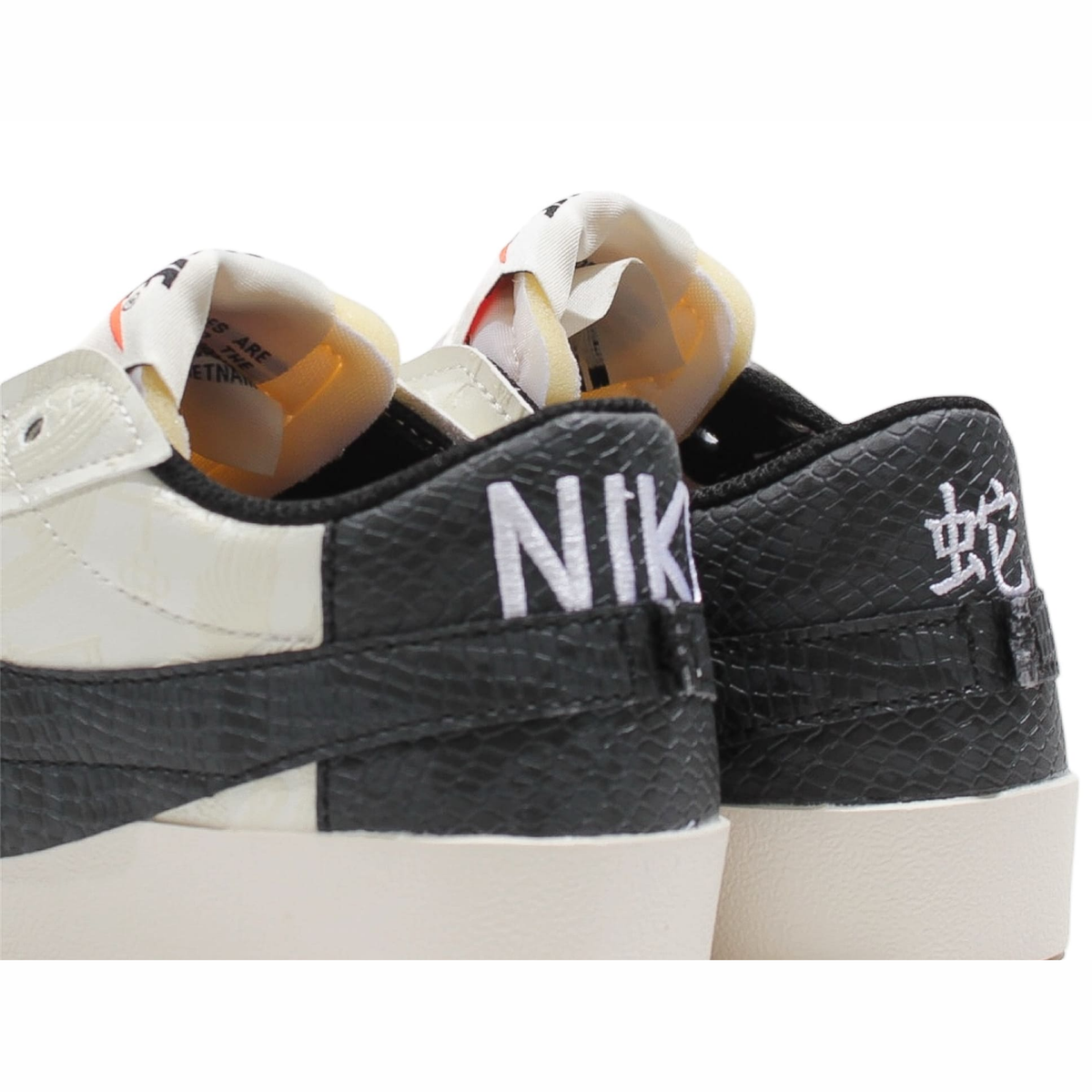 Nike Blazer Low '77  Jumbo - Year of the Snake