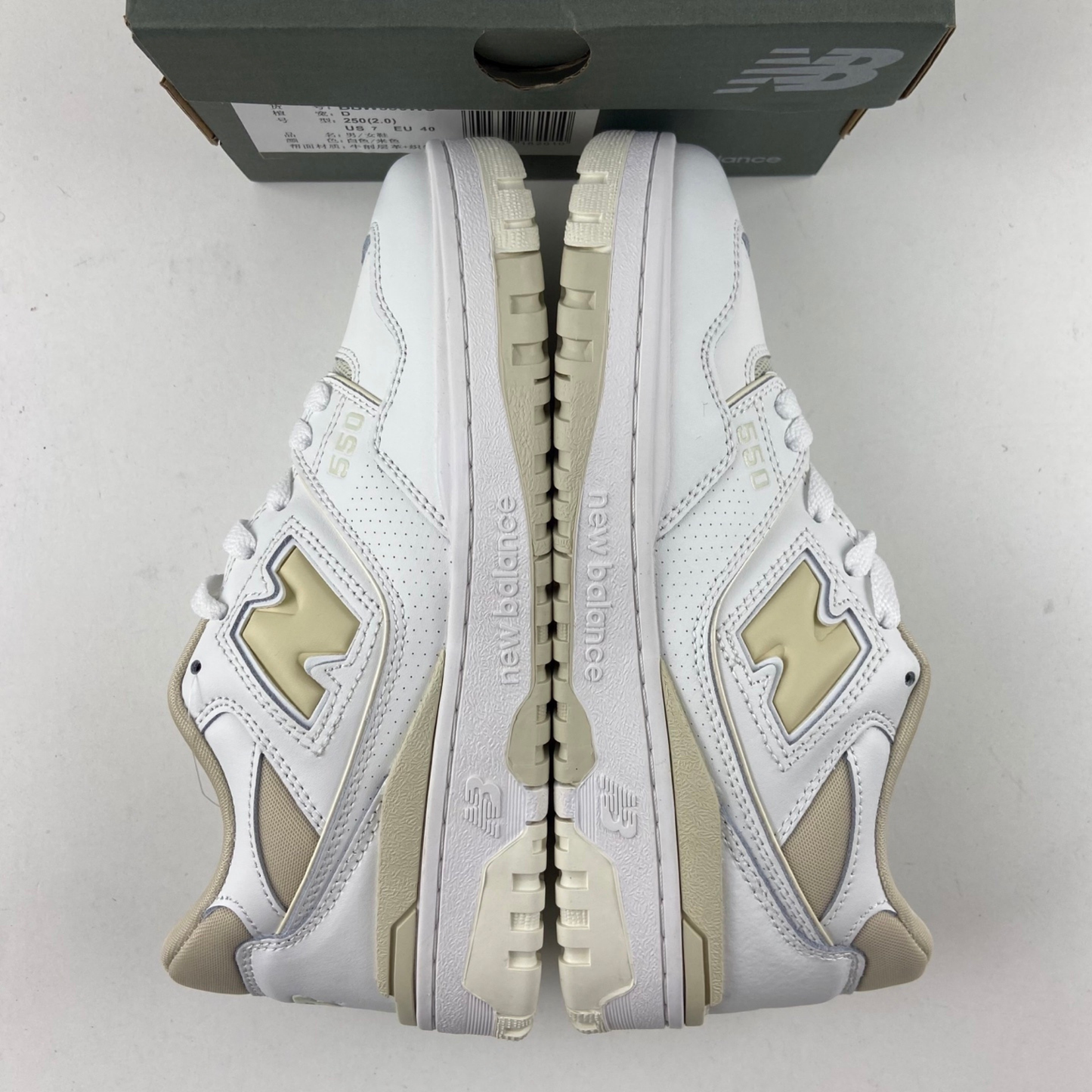 New Balance 550 -  Desert Sand