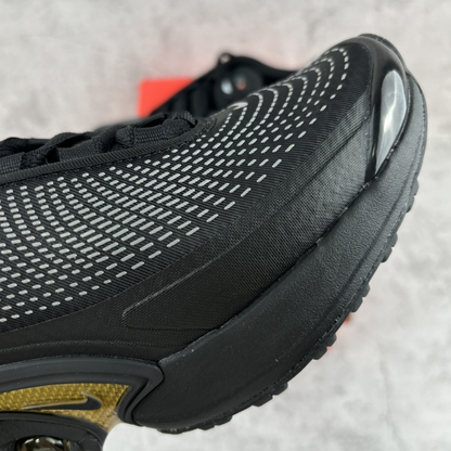 Nike Air Max DN Premium - Metallic Gold