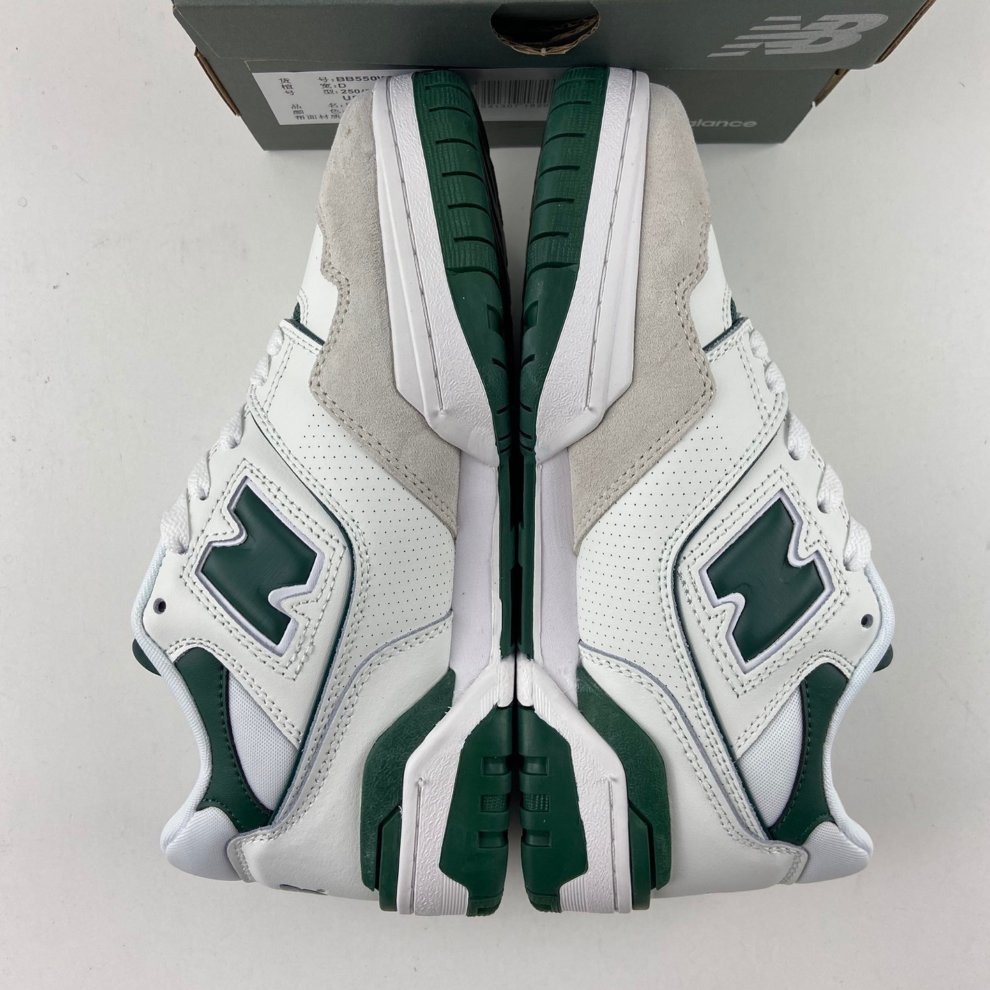 New Balance 550 - Pine Green