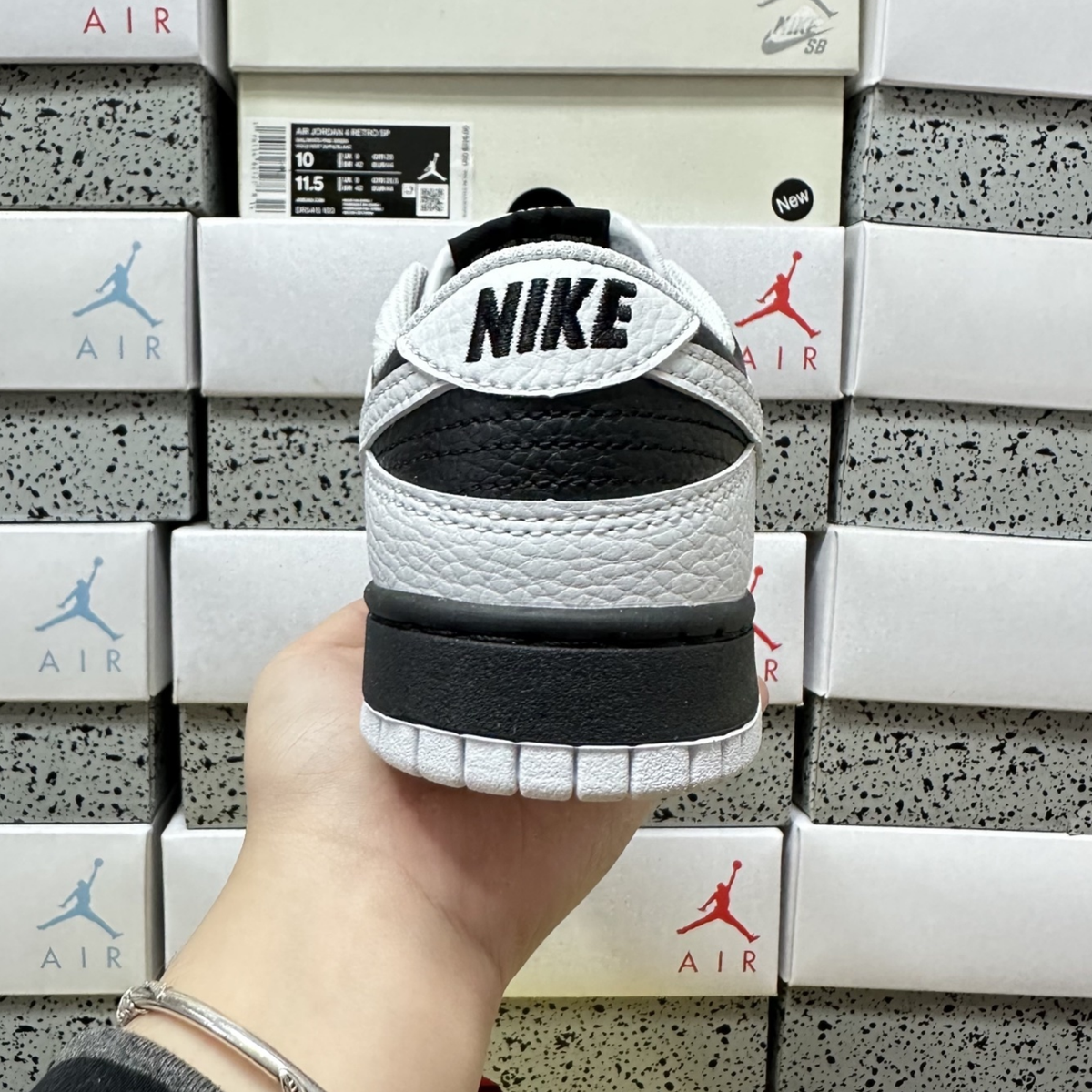 Nike Dunk Low - Reverse Panda