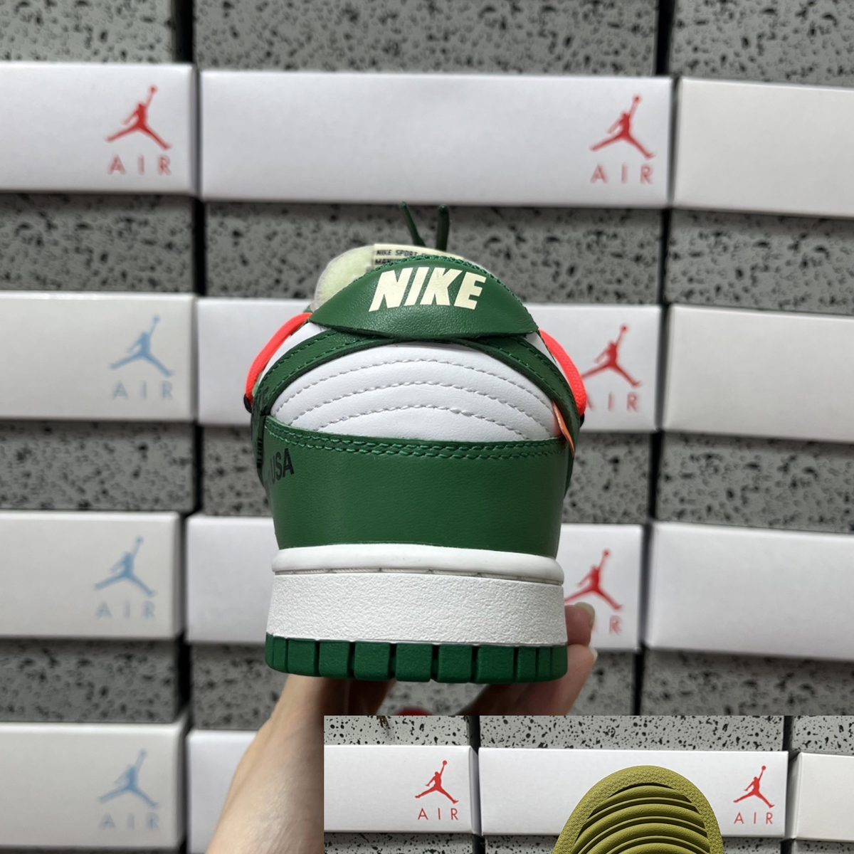 Off-White X Nike SB Dunk Low - Pine Green