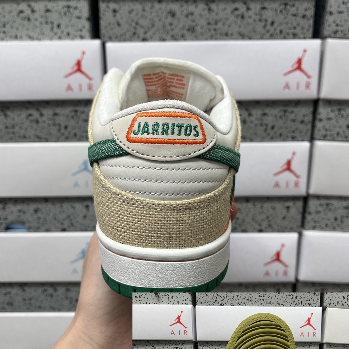 Nike SB Dunk Low Pro - Jarritos