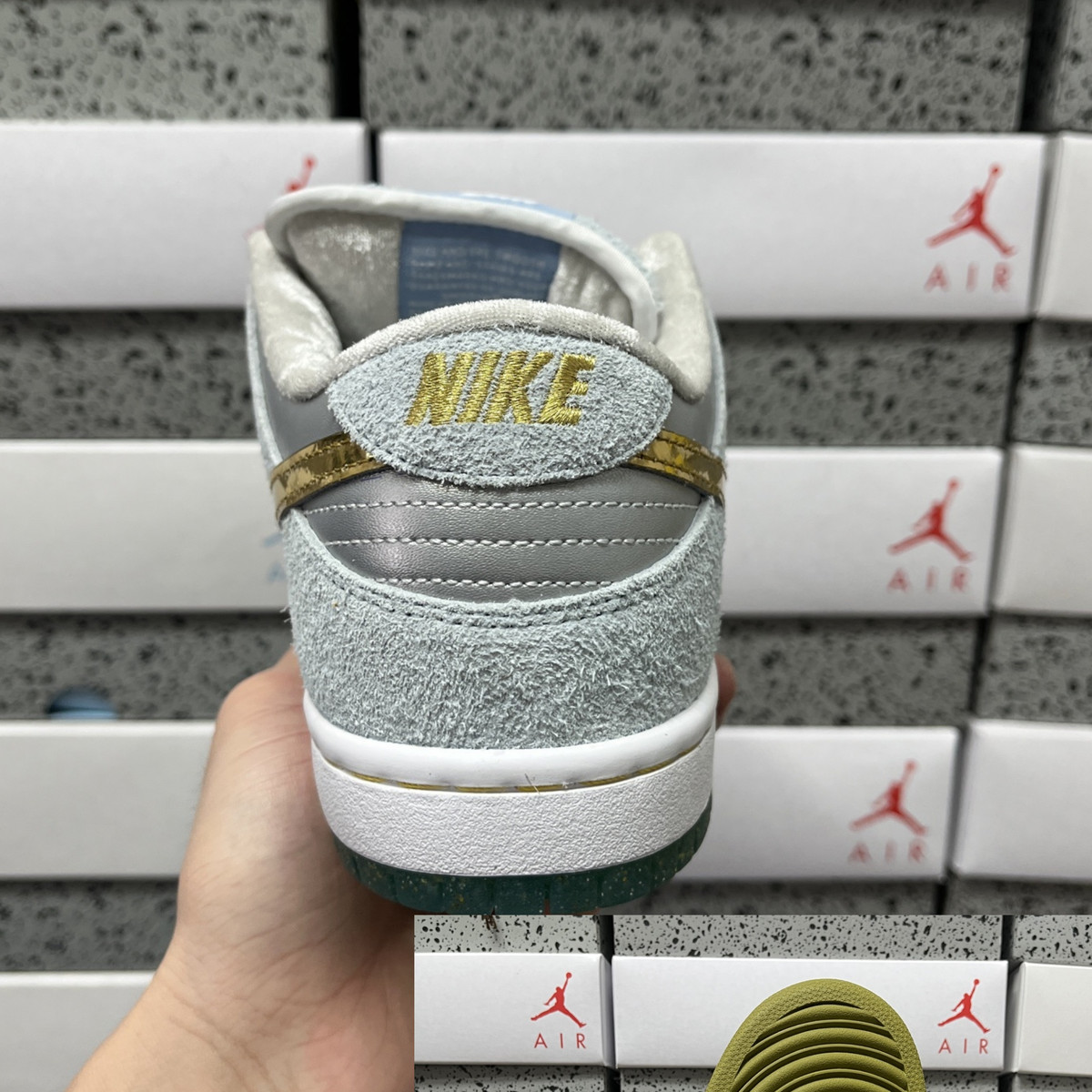 Sean Cliver X Nike SB Dunk Low - Holiday Special