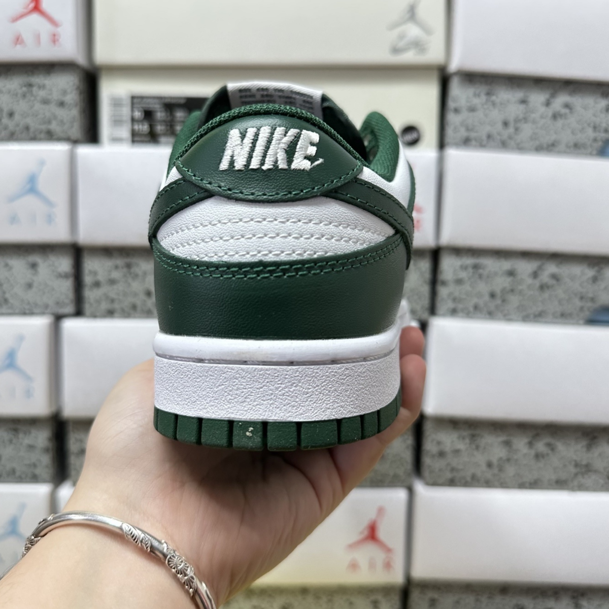 Nike Dunk Low - Michigan State