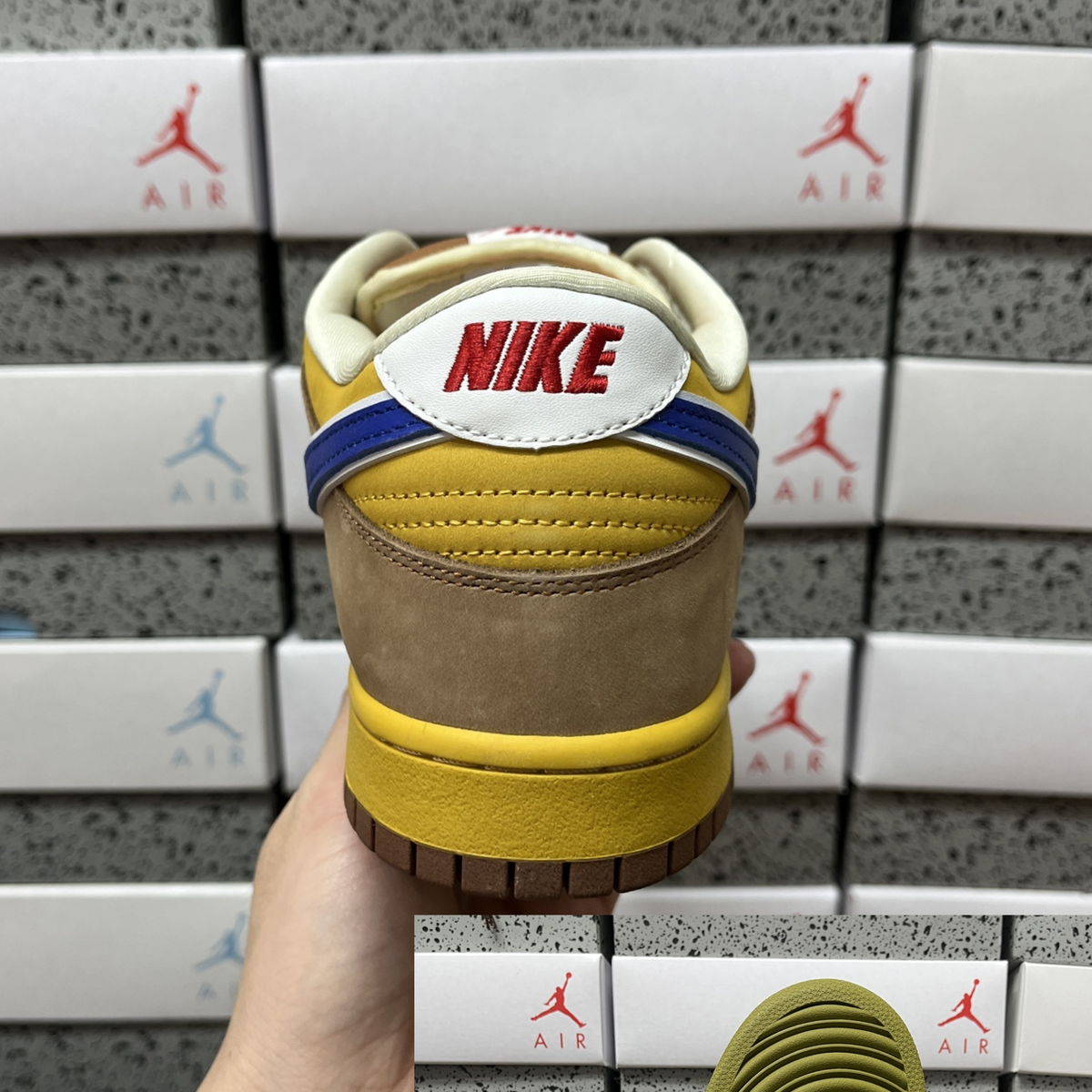 Nike Dunk Low SB Premium - Newcastle Brown Ale