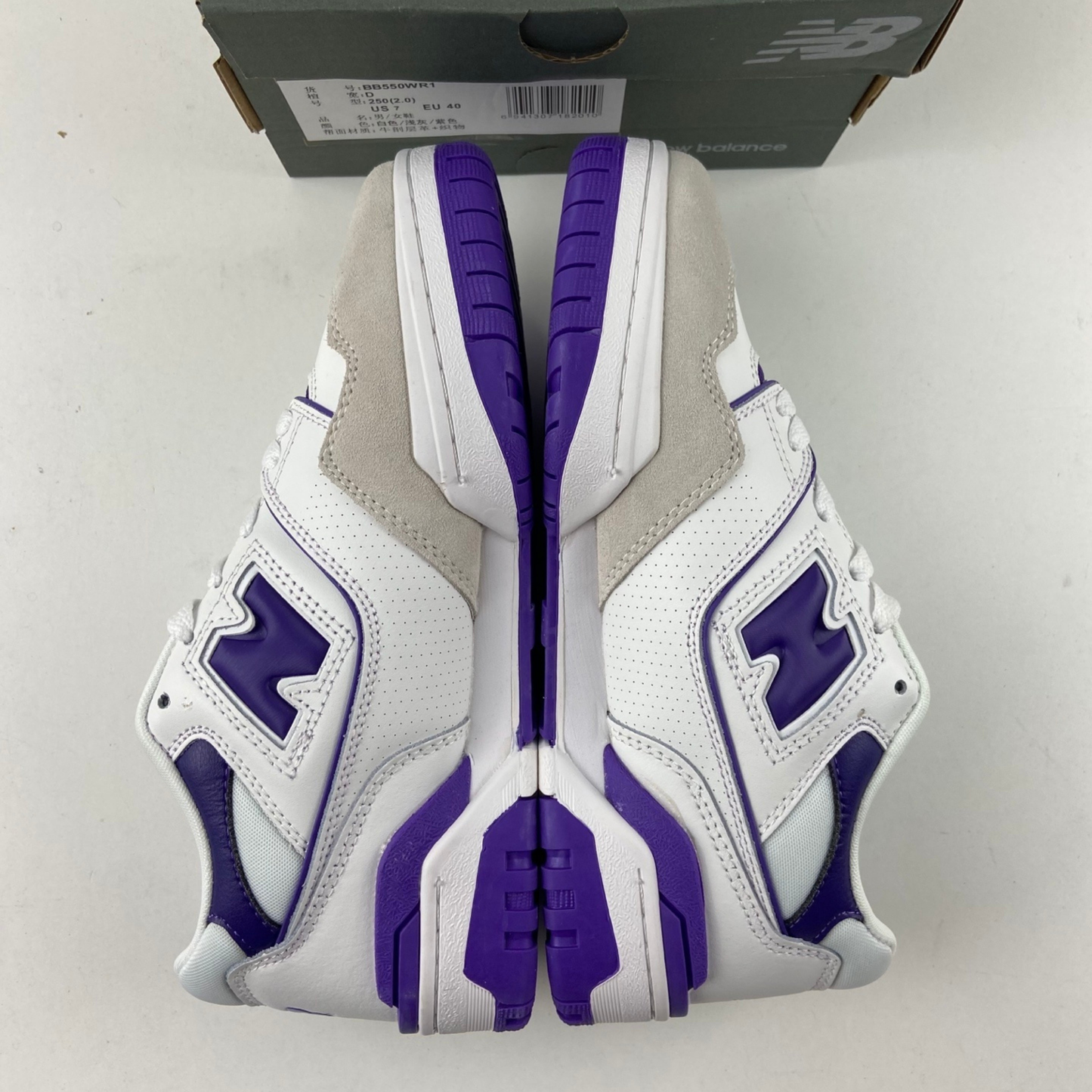 New Balance 550 - Royal Violet