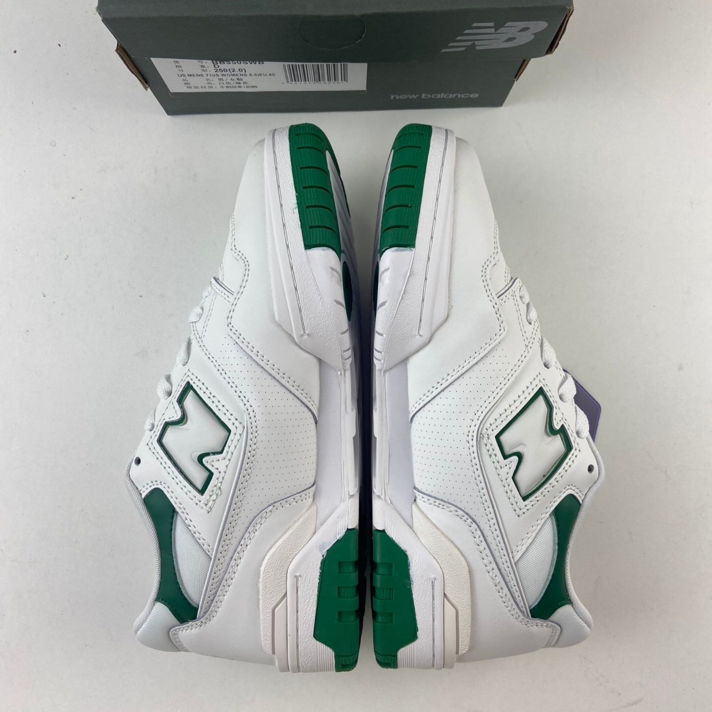 New Balance 550 - Evergreen
