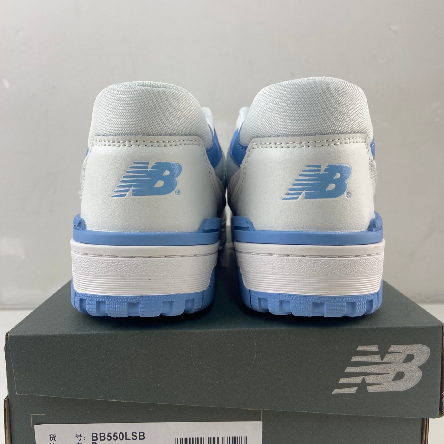 New Balance 550 - Carolina Blue