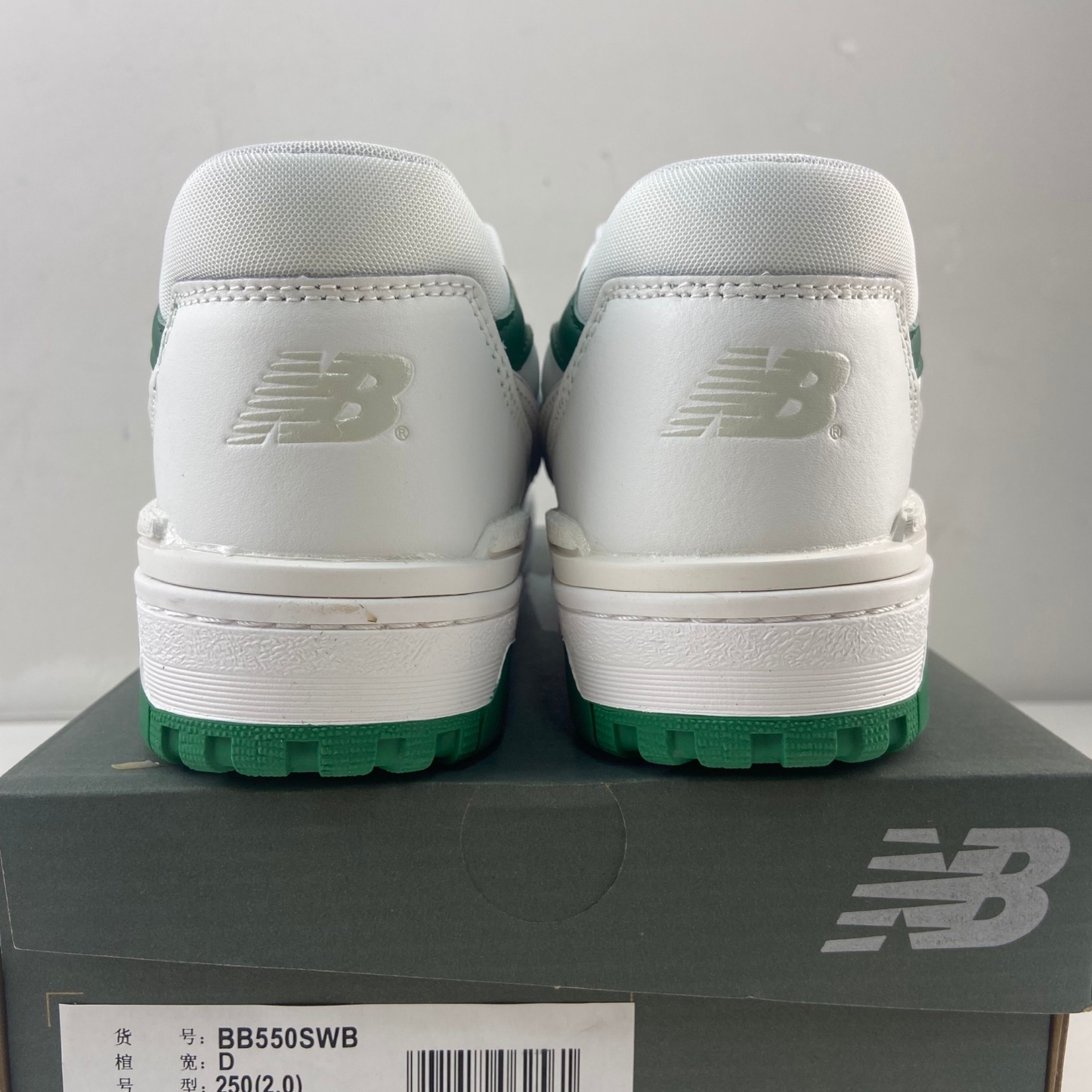 New Balance 550 - Evergreen