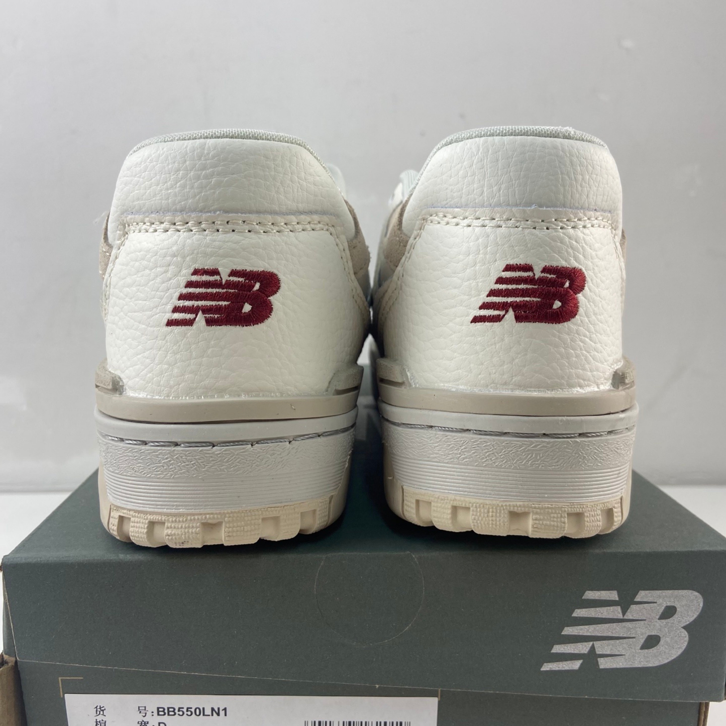 New Balance 550 - Sandstone