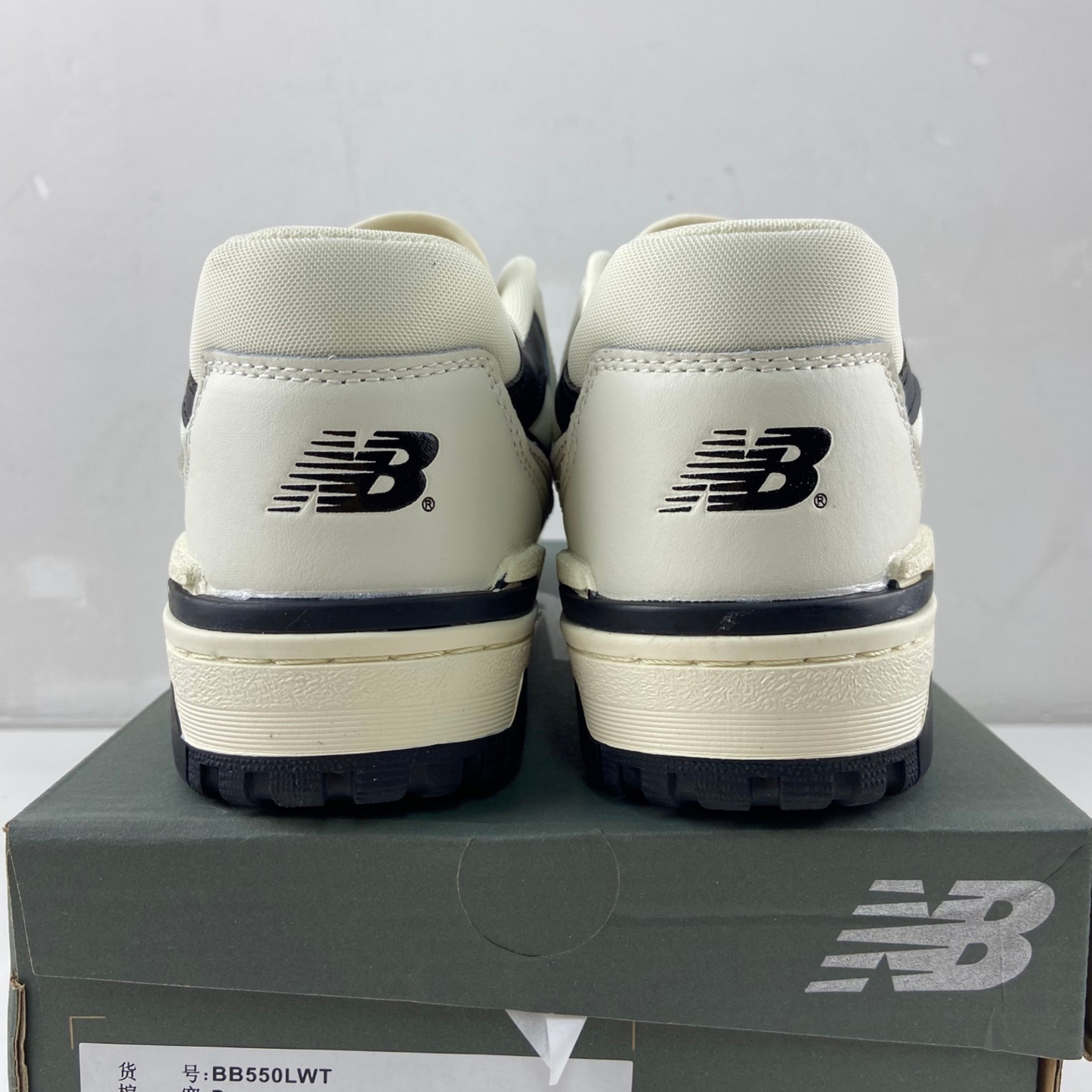 New Balance 550 - Coastal Dune