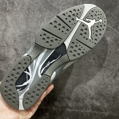 Air Jordan 8 Retro - Cool Grey