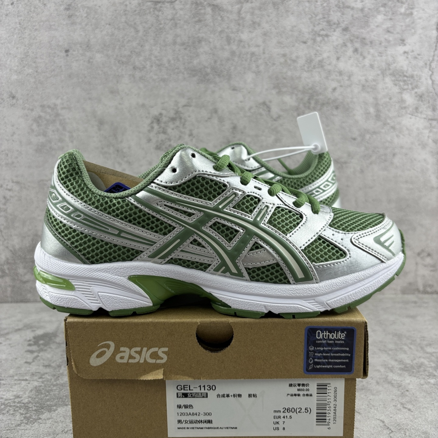 Asics Gel 1130 - Swamp Green Silver