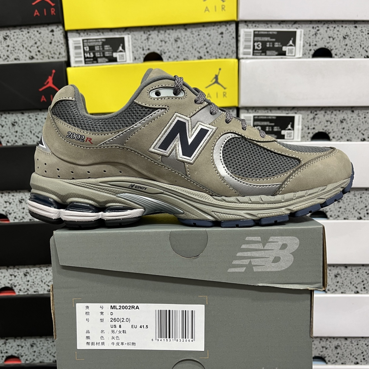 New Balance 2002R - Castlerock Natural Indigo