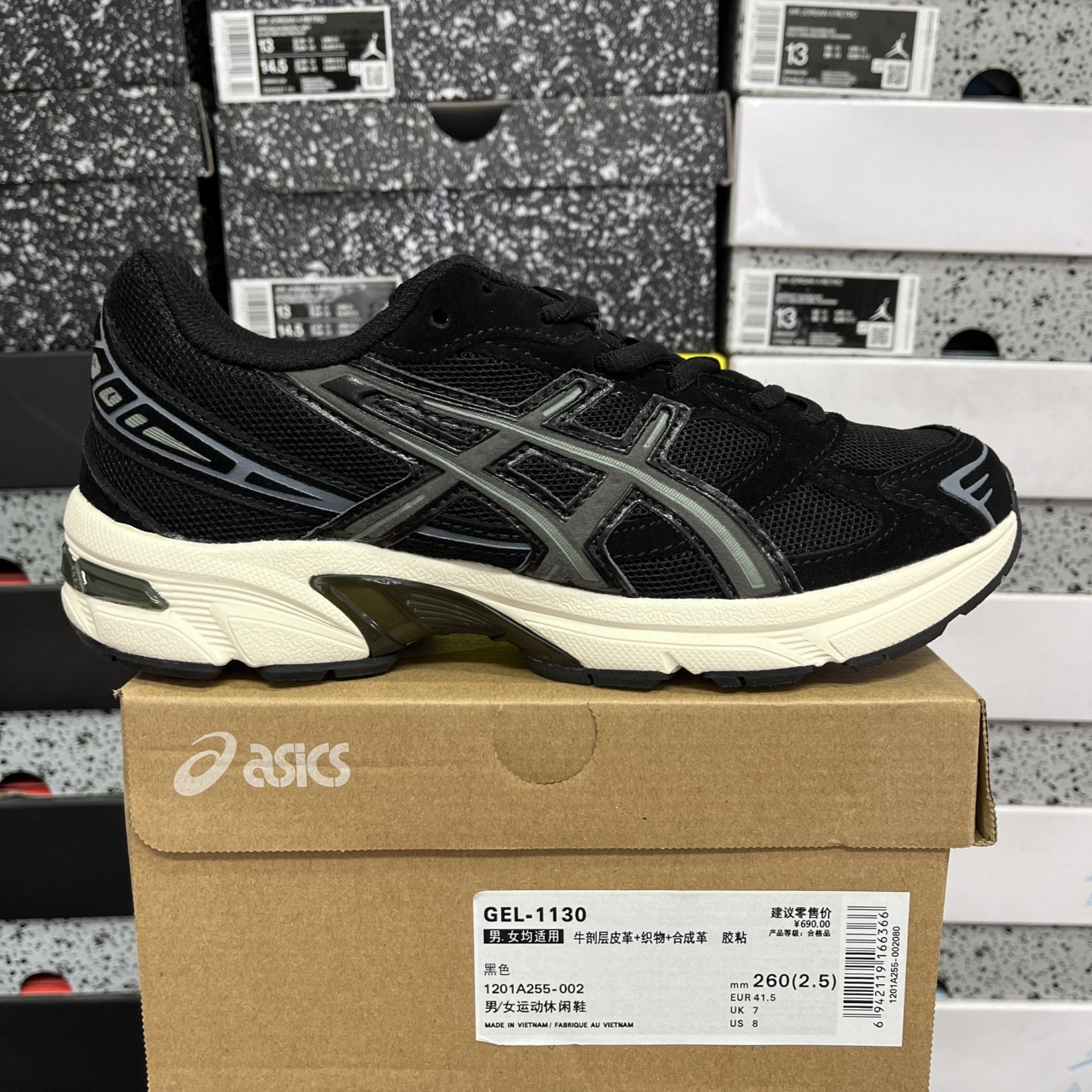 Asics Gel 1130 - Black Metropolis