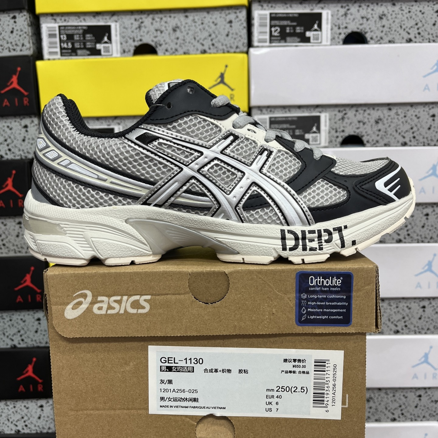 Gallery Dept. x Asics Gel 1130 - Complex
