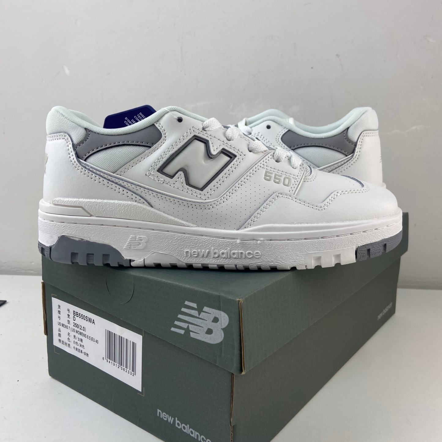 New Balance 550 - Glacier White