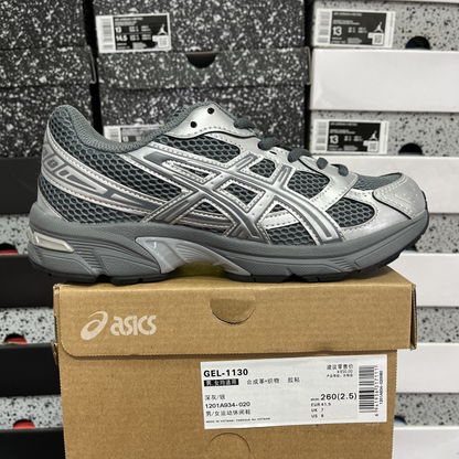 Asics Gel 1130 - Steel Grey Pure Silver