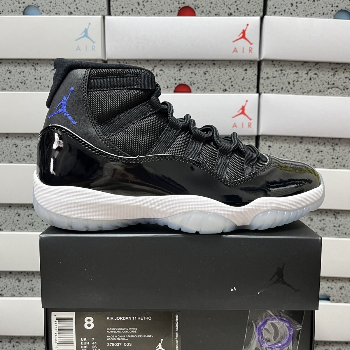 Air Jordan 11 Retro - Space Jam