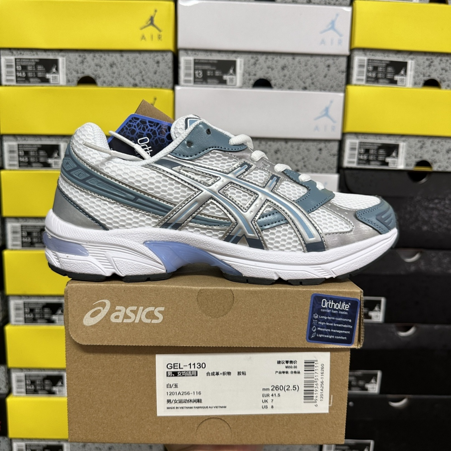 Asics Gel 1130 - Cream Blueberry