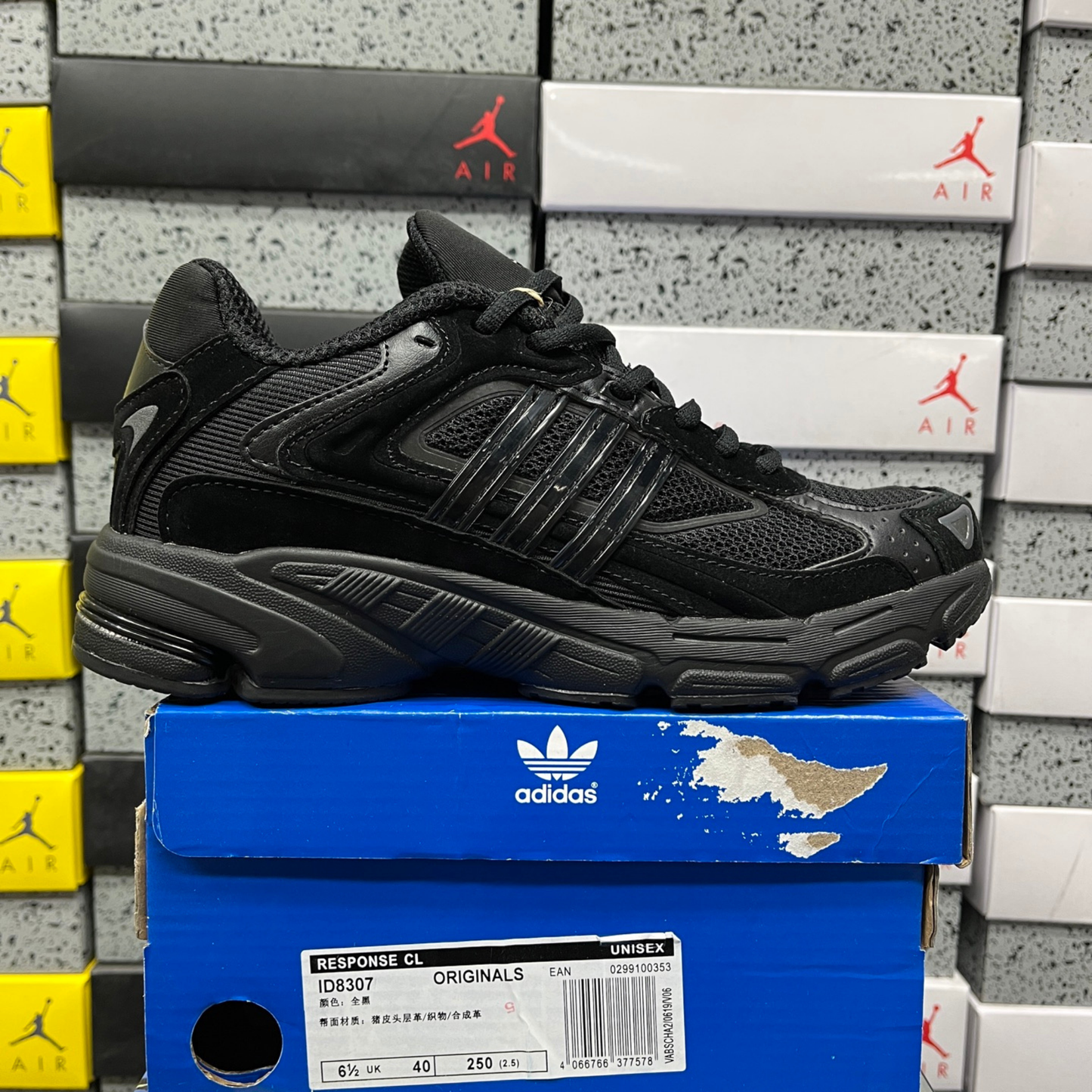 Adidas Response CL - Triple Black