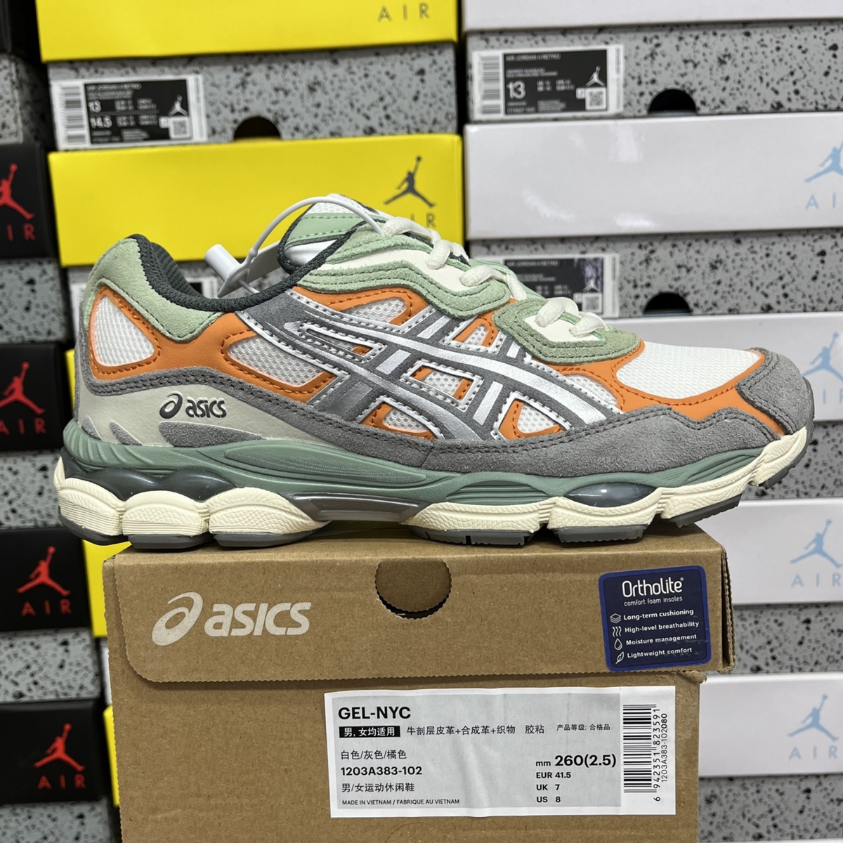 Asics Gel NYC - Cream Clay Grey