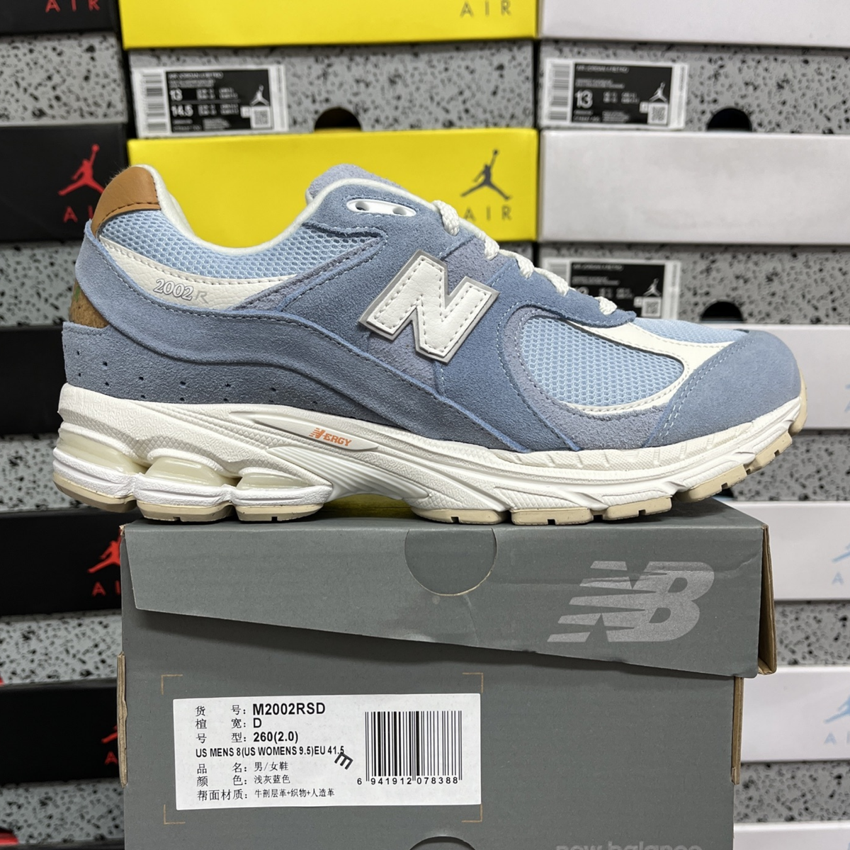 New Balance 2002R - Shoreline Blue