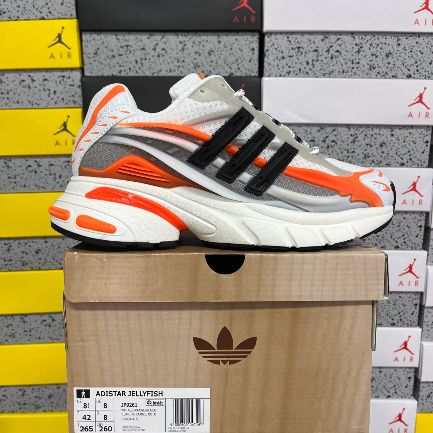 Pharrell Williams x Adidas Adistar Jellyfish  - Focus Olive Orange