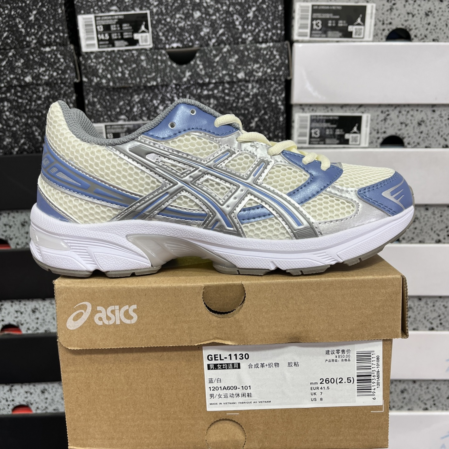 Asics Gel 1130 - White Rainy Lake