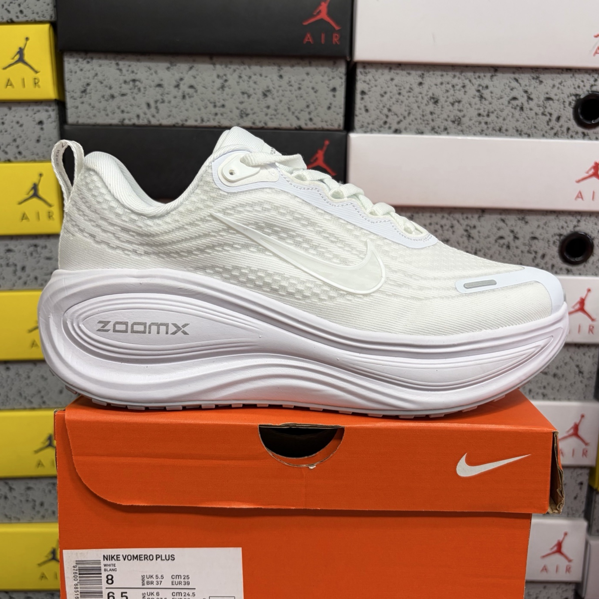 Nike Vomero Plus - Triple White