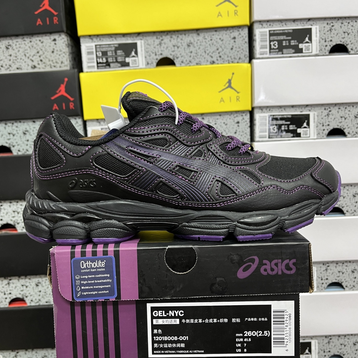 Needles x Asics Gel NYC 2055 - Black Purple