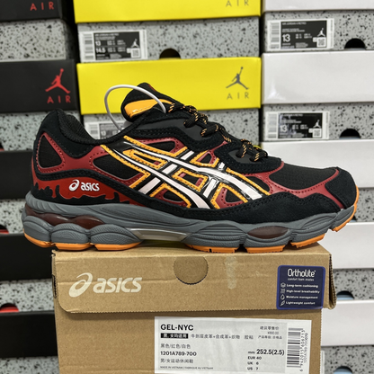 Naruto Uzumaki Shippuden  x Asics Gel NYC - Sage Mode