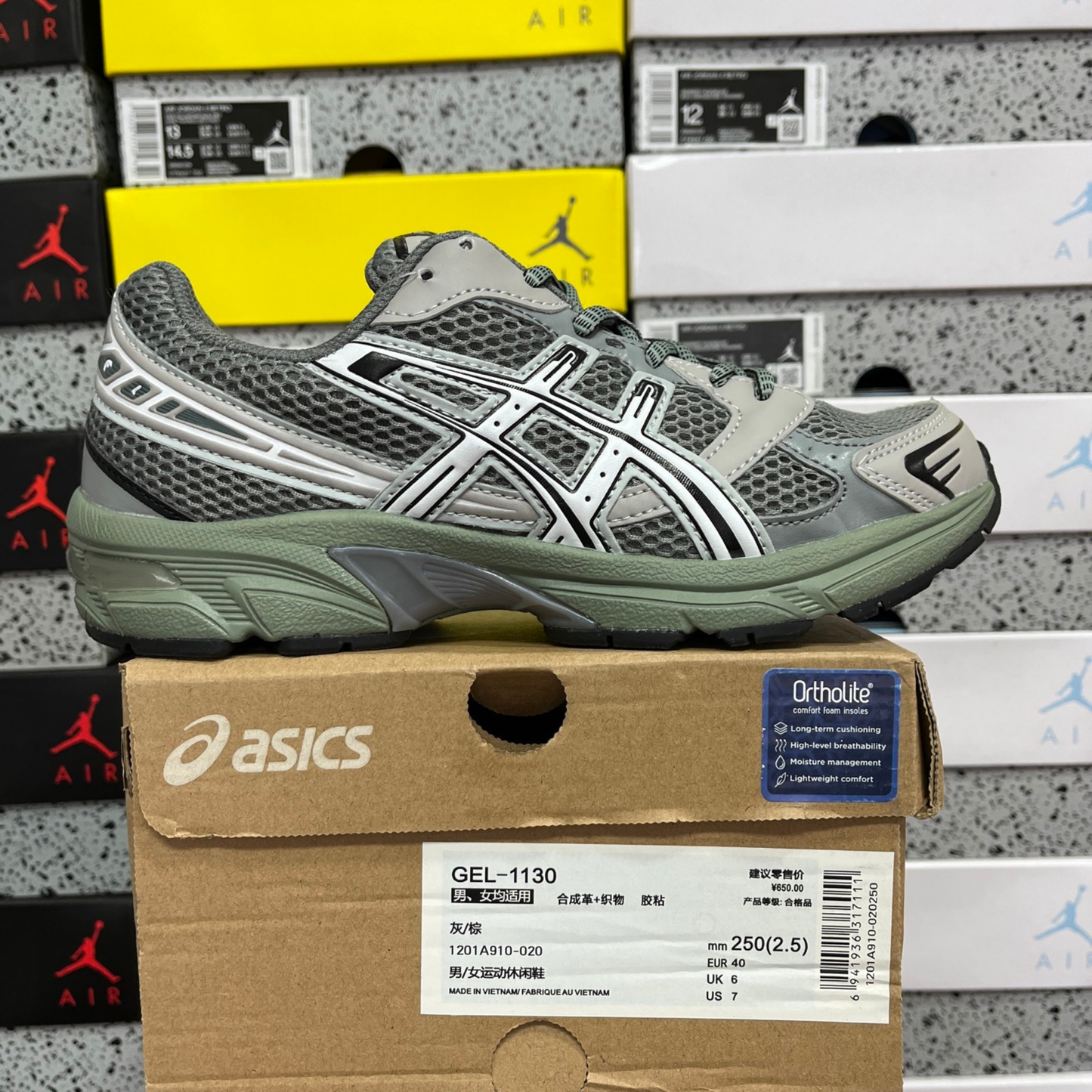 Asics Gel 1130 - Wild Dove