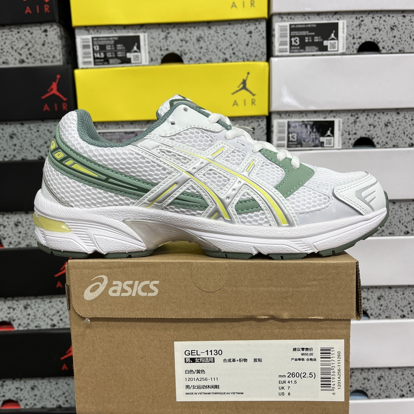 Asics Gel 1130 - White Huddle Yellow