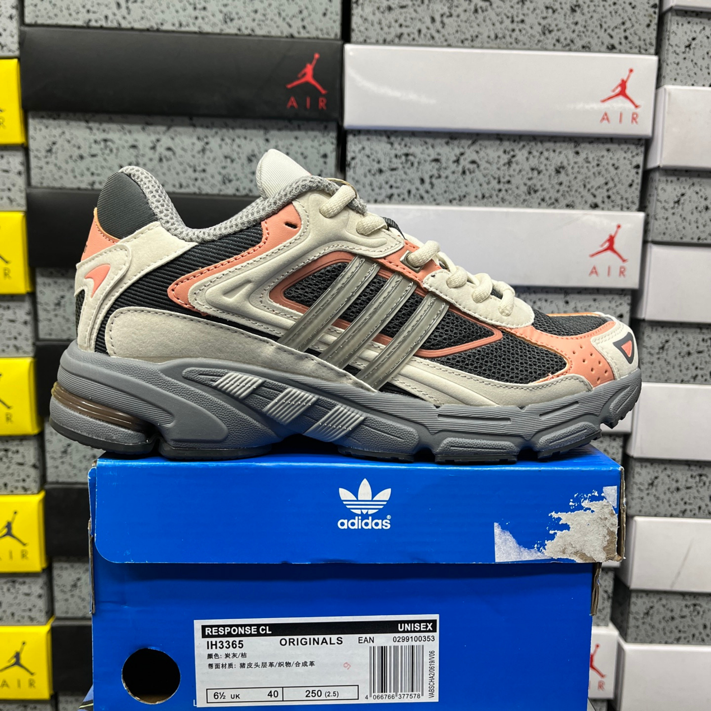Adidas Response CL - Grey Two Coral