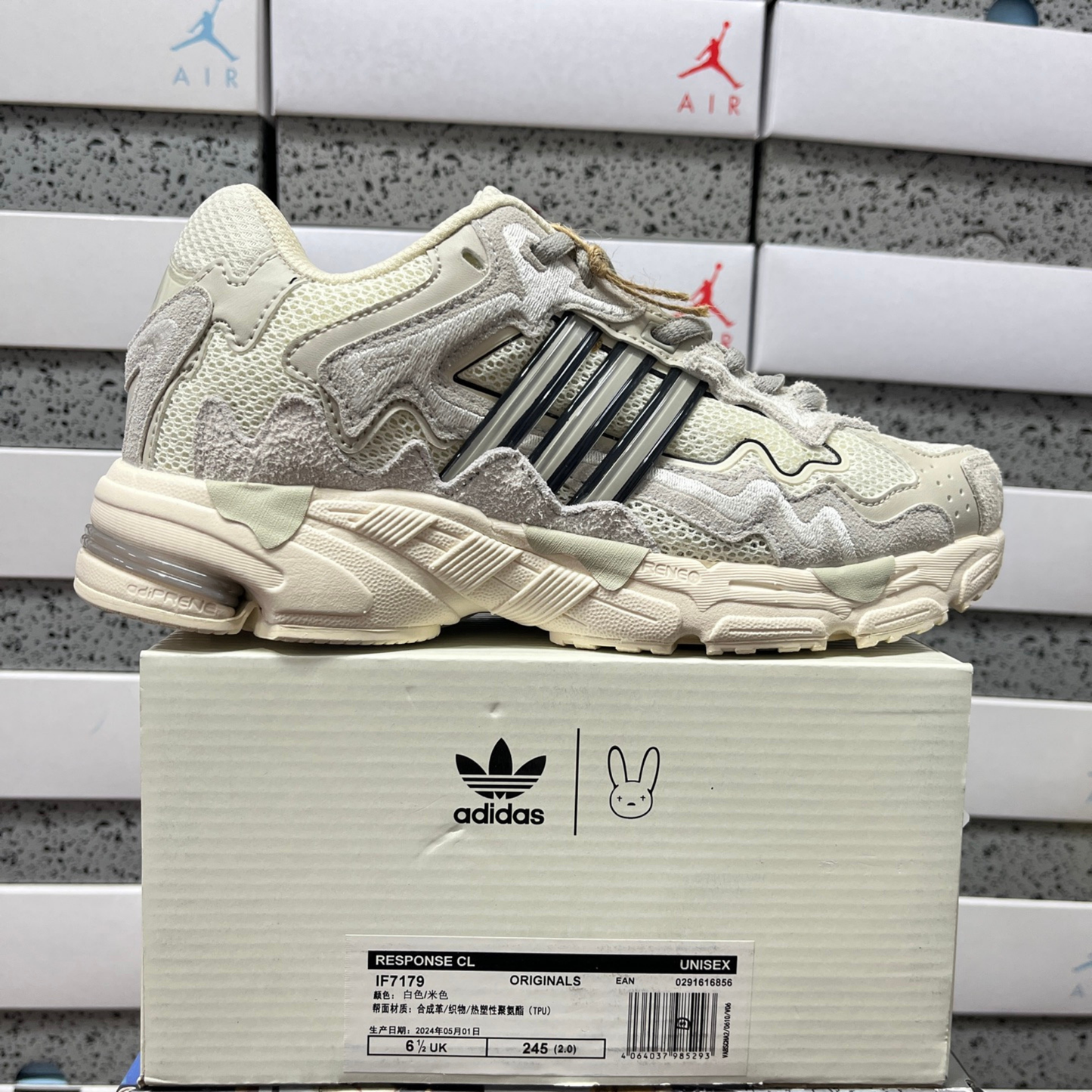 Bad Bunny x Adidas Response CL - Wonder White