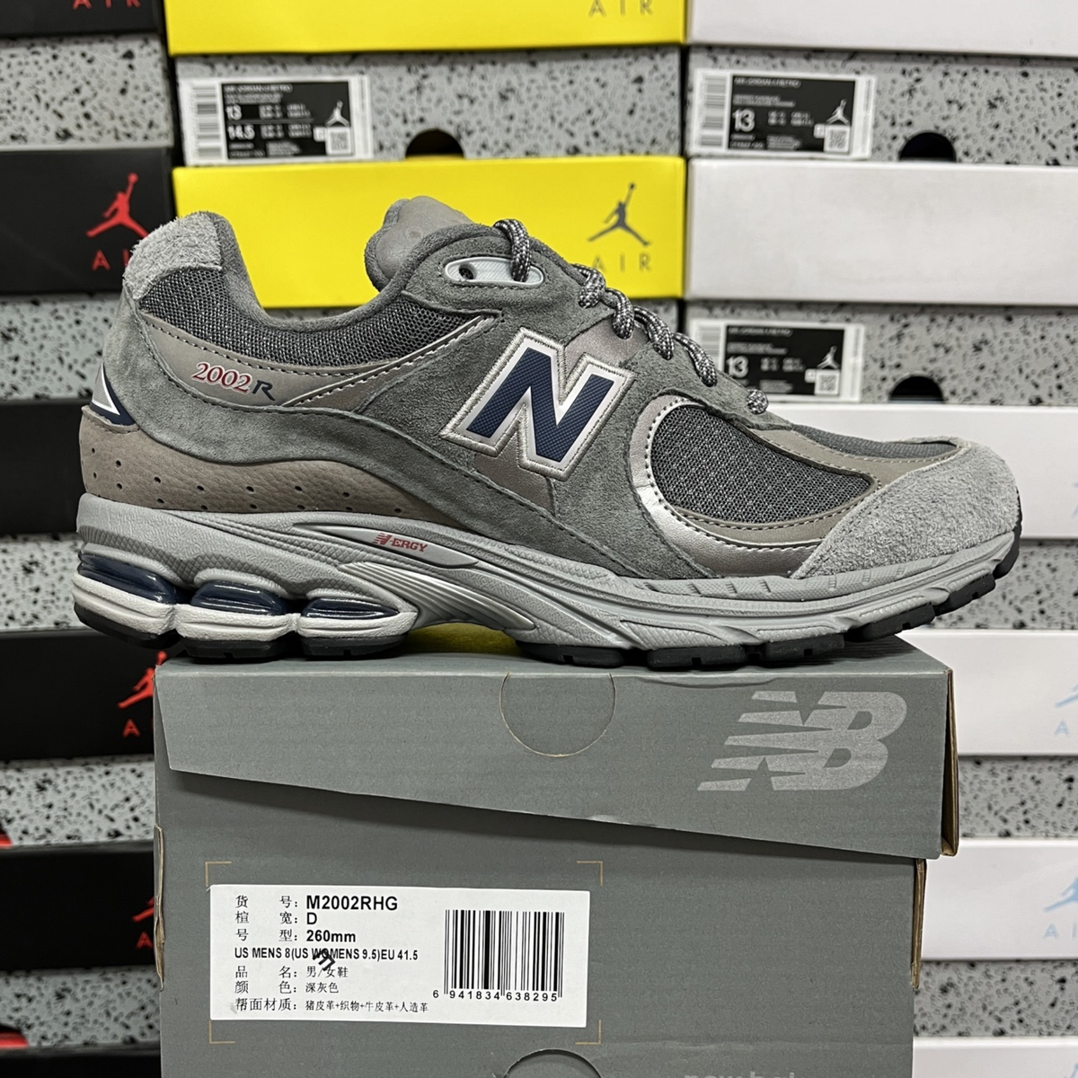 New Balance 2002R - Grey Indigo