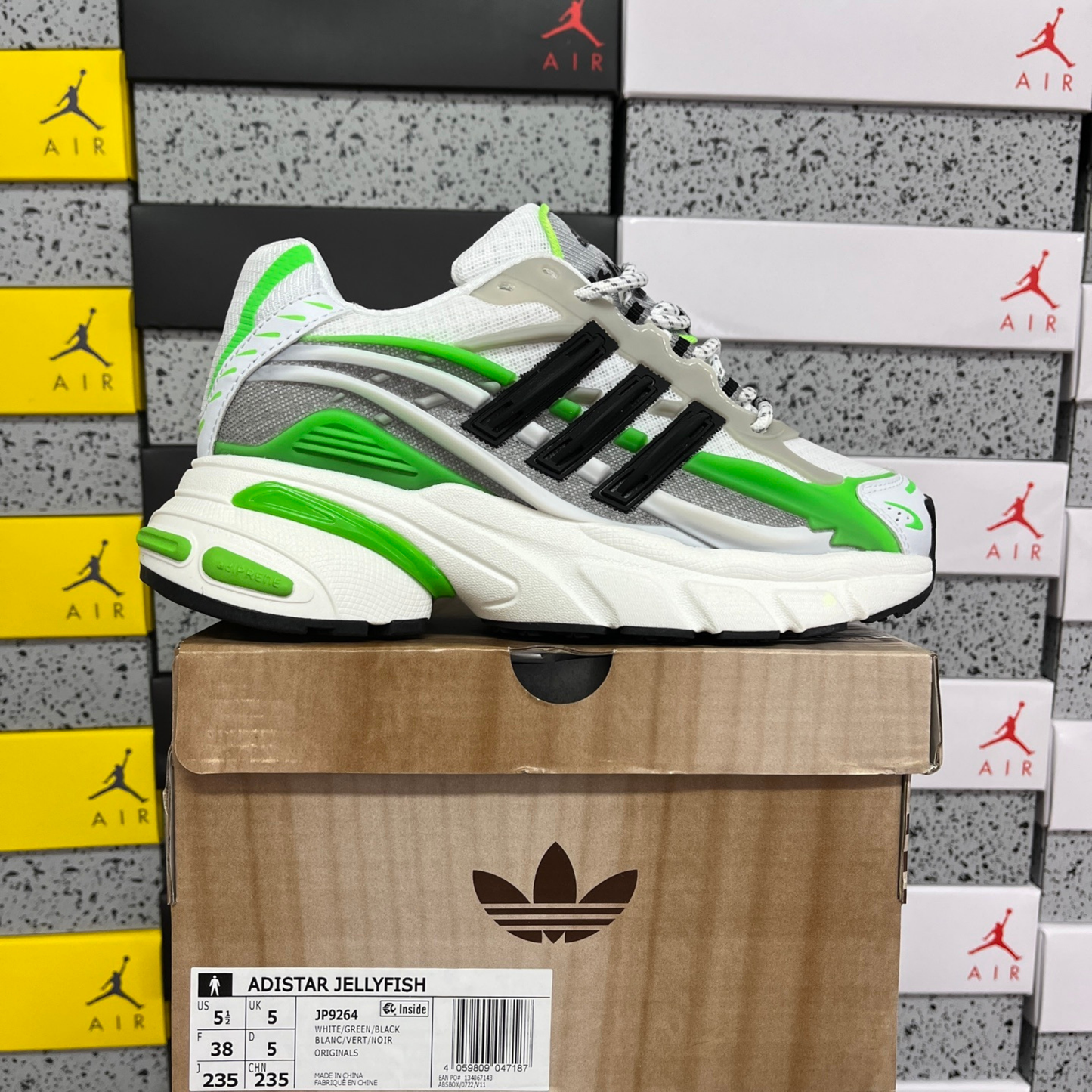 Pharrell Williams x Adidas Adistar Jellyfish  - Real Green