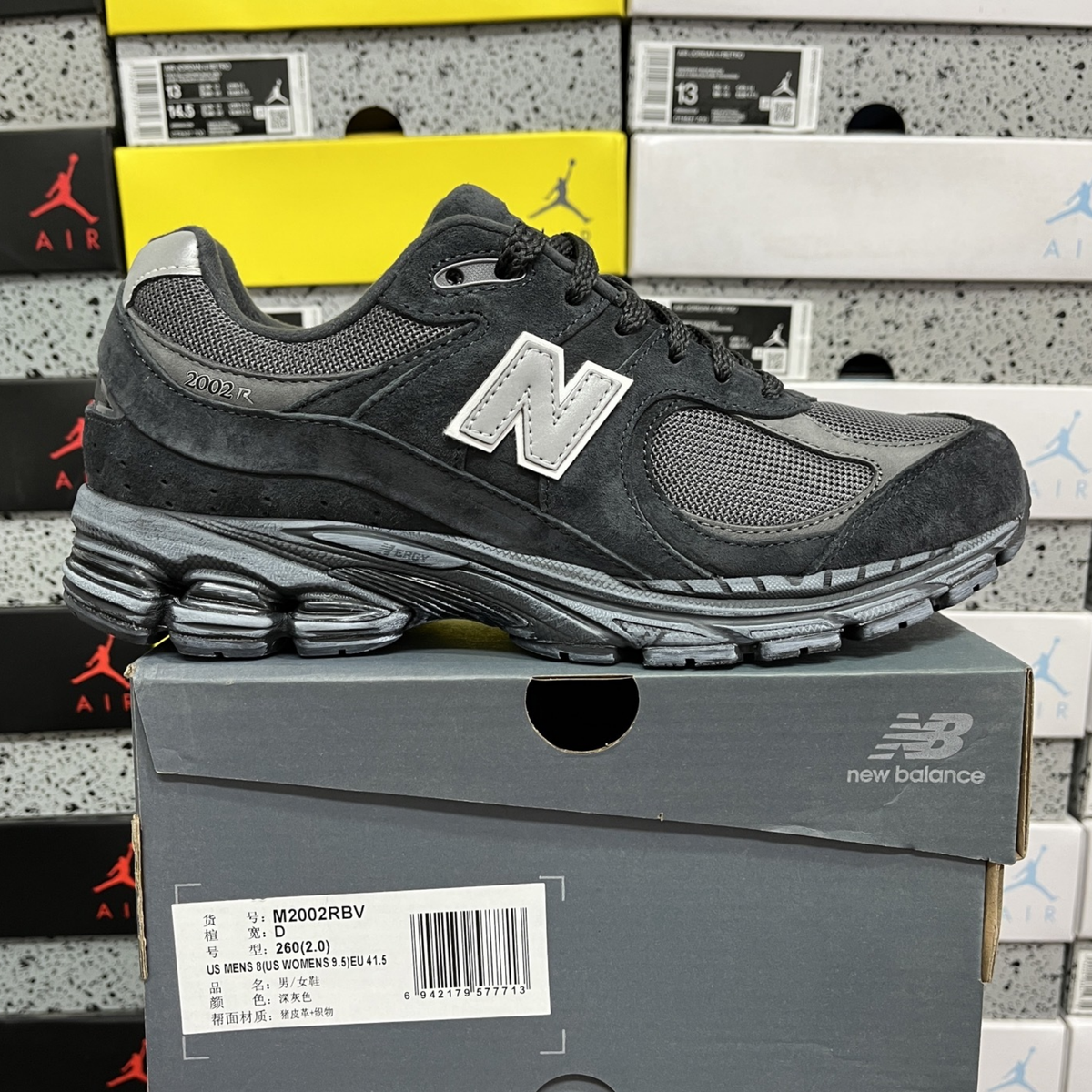 New Balance 2002R - Black Dark Grey