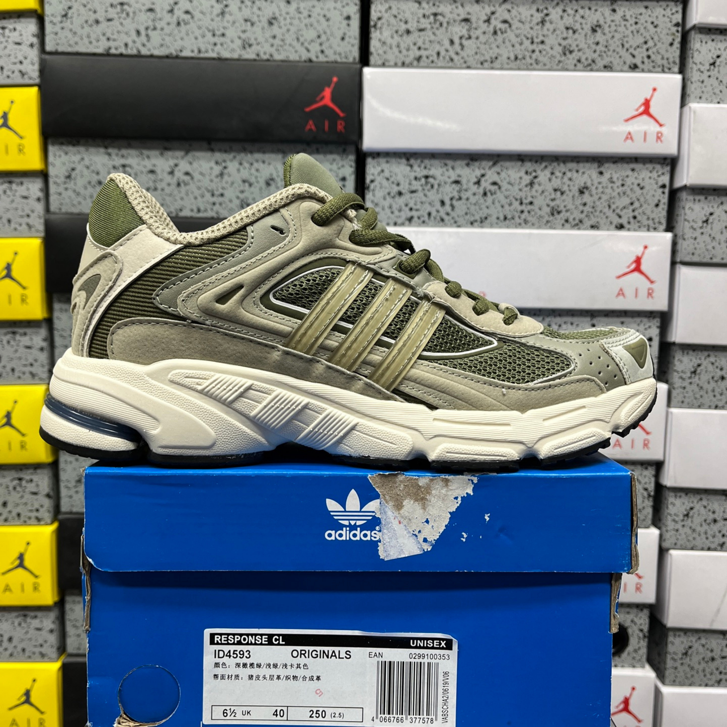 Adidas Response CL - Silver Green Olive Cargo